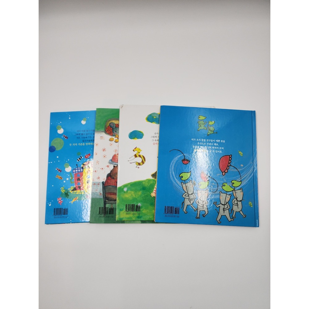 Korean Childrens Math Fairy Tale Picture Book Set 4 Hardcover Educational Books - Picture 4 of 7